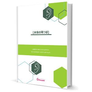 ̂Yݐv[gIM΃p[V[ij32݂ނ ᝋ  Jr ڃV[ c{  c{V[ ZtPA Ԃɂ AM[t[ `^sg