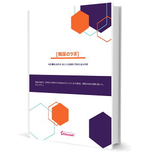 yAguɂ̂Ȃցz悭킩pAYݐv[gIM΃p[V[ij{ij ZbgpA \邾 c{V[  Agu ZtPA ɂȂ 