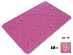 ̂ȂSȎڃV[ MΎڃV[yEpzM΃p[V[32 {M΁{×pV[  c{ c{V[ ȂɂȂ