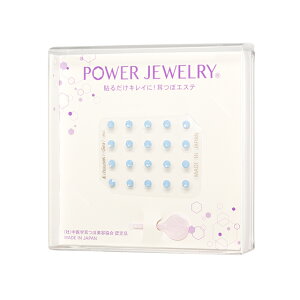 yzvIԁIMΎڃWG[KXtXL[y10a΃Ip[FA20z{MΎڃV[@Power Jewelry(R) p[WG[Ȃ̂ŒɂȂ