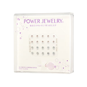 yzvIԁIMΎڃWG[KXtXL[y_CVNJ[A20AXSS16SS12z{{MΎڃV[Power Jewelry(R) p[WG