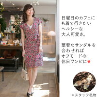 ラップ風ワンピ:ドット/ポピーレッドドレープラップ風ワンピースドレープジャージーワンピース半袖ひざ丈膝丈30代40代大人上品エレガントカシュクール着やせonepieceトールサイズ