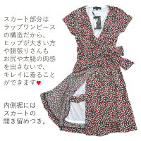 ラップ風ワンピ:ドット/ポピーレッドドレープラップ風ワンピースドレープジャージーワンピース半袖ひざ丈膝丈30代40代大人上品エレガントカシュクール着やせonepieceトールサイズ