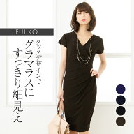 ワンピース ：不二子 カシュクール 無地 ◆opc7-040001 レディース ワンピ きれいめ 30代 40代 50代 着や…