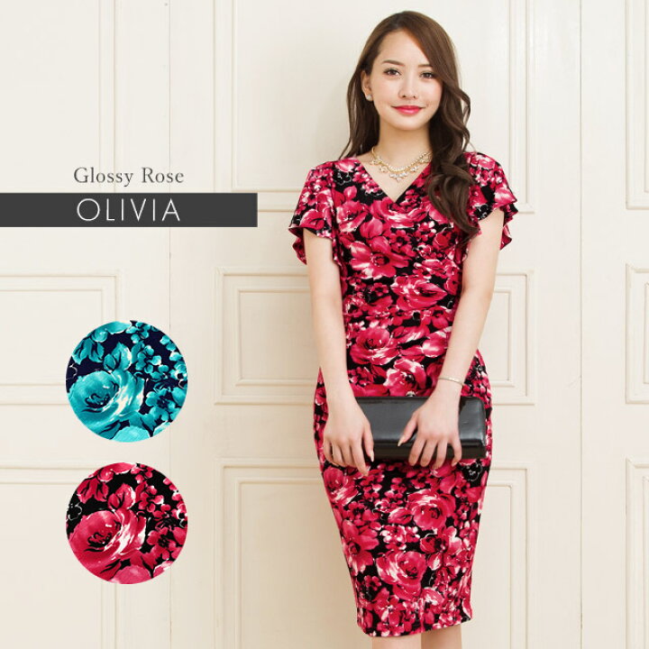 楽天市場 オリヴィアワンピ グロッシーローズ カーマインレッド ターコイズグリーン 大人 カシュクール Opf2 代 40代 タイト 上品 エレガント 着やせ 膝丈 半袖 ジャージー 花柄 薔薇柄 バラ柄 春 夏 秋 冬 フォーマル パーティ 二次会 ワンピース きれいめ