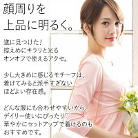 ピアス&イヤリング:スターダストピアス&イヤリングニッケルフリー