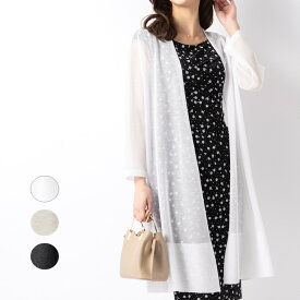 【アウトレット★返品交換不可】カーディガン ：シアーカーディガン ひざ丈 ◆out010037 レディース きれいめ 30代 40代 50代 着やせ 大人 上品 エレガント 大きいサイズ ロングカーディガン 薄手 涼しい サマーカーディガン 紫外線対策 日焼け対策 冷房対策 オフィス カジ
