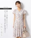 ワンピース ：マリリン ツイスト ロゼリリー ◆opp2a-070003 レディース ワンピ きれいめ 30代 40代 50代 着やせ 大人 上品 エレガント 大きいサイズ トールサイズ フレアワンピース カシュクールワンピース 花柄 オフィス カジュアル 膝丈 ひざ丈 半袖 春 夏 秋