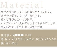 ★送料無料★【不二子ワンピ:花柄スウィートルビー】販売開始とともに即完売‼待望の追加の予約販売スタートしました♪30代40代大人上品エレガント膝丈着やせワンピーストールサイズ