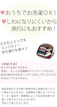 ★送料無料★【不二子ワンピ:花柄スウィートルビー】販売開始とともに即完売‼待望の追加の予約販売スタートしました♪30代40代大人上品エレガント膝丈着やせワンピーストールサイズ