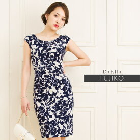 楽天市場 ジャージ ワンピースの通販