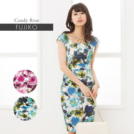 楽天市場 ジャージ ワンピースの通販