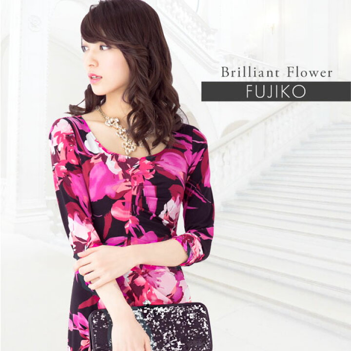 楽天市場】ワンピース：不二子 ベーシック ブリリアントフラワー  