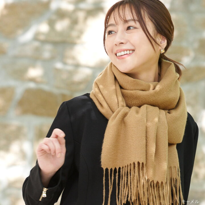 楽天市場】大判ストール ホワイトカシミヤ100％ きれいめ 30代 40代 50  