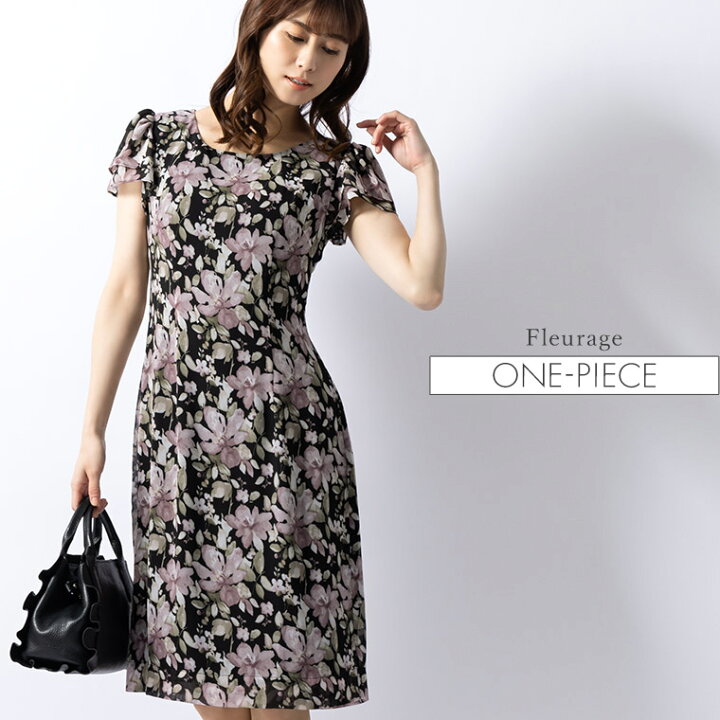 楽天市場】ワンピース：クロエ セミフレア フルラージュ ◇opj012-0002  