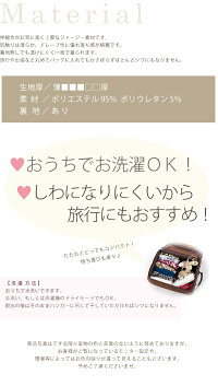 【タイトワンピ:ブラウンリングチェーン】ジャージーワンピース大人上品エレガントタイトノースリーブ半袖半そで膝丈ひざ丈30代40代着やせトールサイズ春夏
