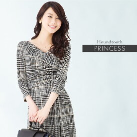 ワンピース ：プリンセス ドレープ エレガントチェック ブラック×ベージュライン ◆opl1-050006 レディース ワンピ きれいめ 30代 40代 50代 着やせ 大人 上品 エレガント トールサイズ ドレープワンピース チェック カジュアル 結婚式 七分袖 長袖 膝丈 ひざ丈 春 秋 冬