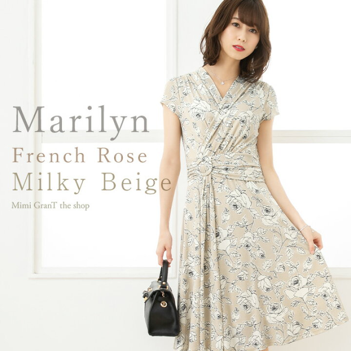 楽天市場 マリリンワンピ フレンチローズ ミルキーベージュ Opl3 カシュクール ワンピース フレア 花柄 薔薇柄 バラ柄 S M L Xl トールサイズ 大きいサイズ 春夏 半袖 膝丈 Mimigrant