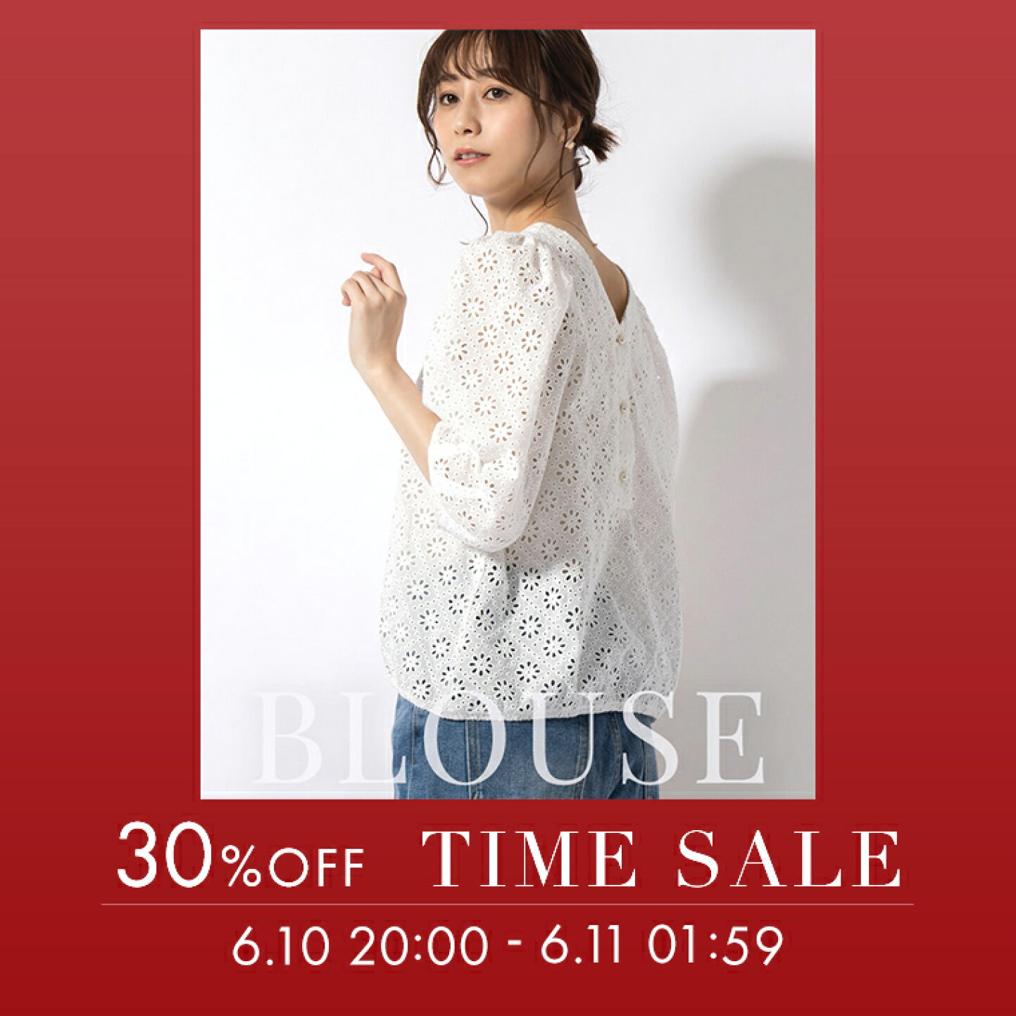 楽天市場 | mimigrant - 体がキレイに見える大人服 [S〜XL/トールサイズ]