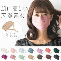 Mimi Grant The Shop 楽天市場店