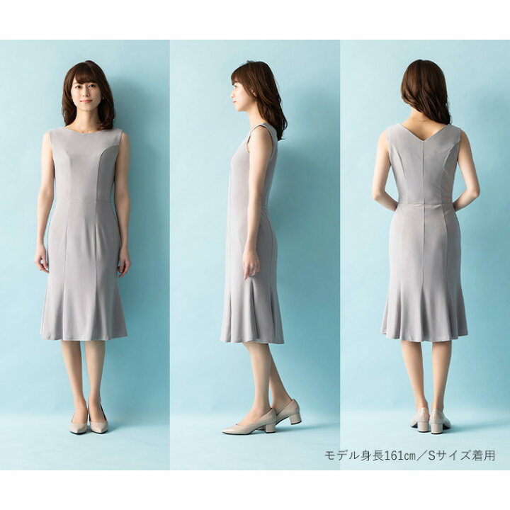 楽天市場】ワンピース：エミリー クラッシィボタニカル ◇opd8b-070008  