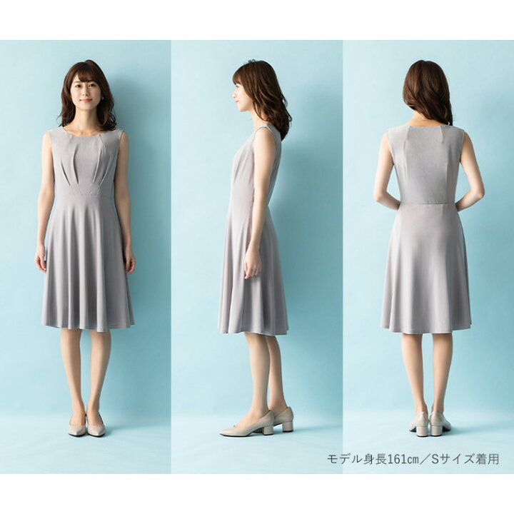 楽天市場】ワンピース：ケリー フレア ファンシーローズ ◇opr1a 