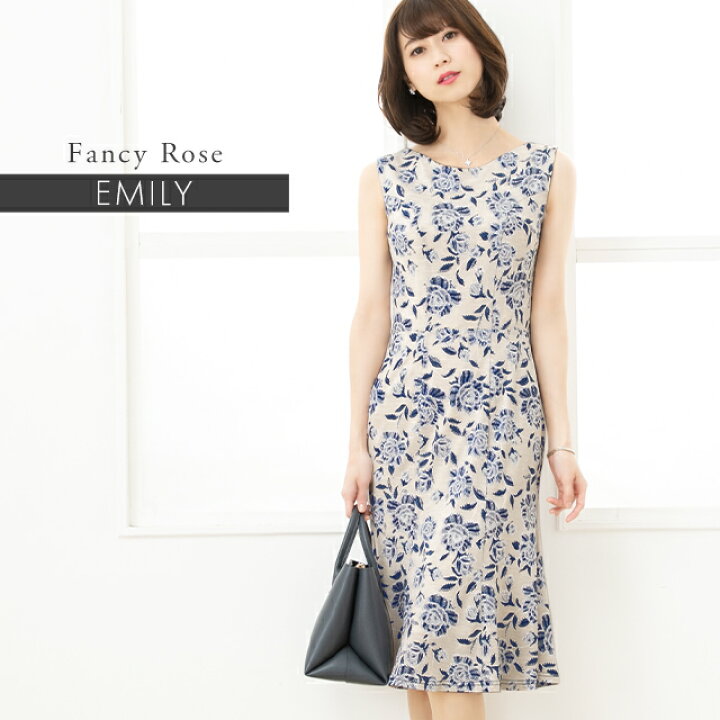 楽天市場 エミリー ファンシーローズ クラシカルネイビー Opd5 マーメイド ジャージー 30代 40代 50代 膝丈 ノースリーブ リップシェイプ 春夏 大人 上品 エレガント 花柄 薔薇柄 バラ柄 着やせ マーメード トールサイズ 大きいサイズ きれいめ ワンピース