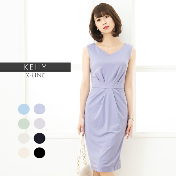 楽天市場 ケリーx Line ハートネック 無地シリーズ Ope1 大人 ジャージー 30代 40代 50代 タイト 上品 夏ワンピ エレガント 着やせ 膝丈 ノースリーブ 春 夏 秋 冬 フォーマル 二次会 オフィス シンプル ワンピース きれいめ キレイめ タイトワンピース