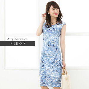 ジャージ ワンピース 半袖の人気商品 通販 価格比較 価格 Com