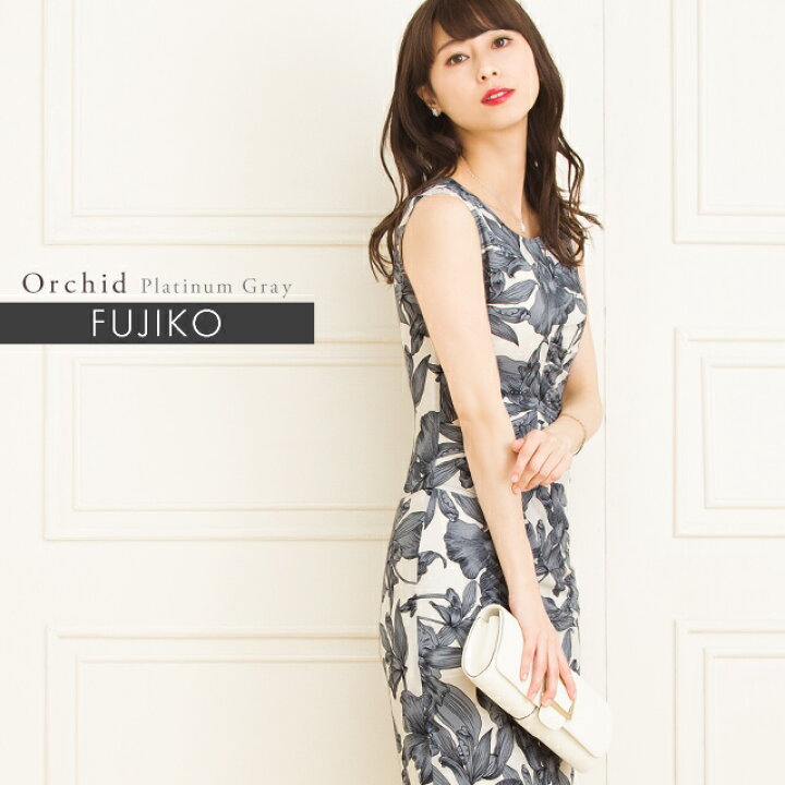 楽天市場 不二子ワンピ オーキッド プラチナグレー 花柄 グレー Opnジャージー 30代 40代 大人 エレガント 上品 着やせ 膝丈 トールサイズ タイト 春夏 夏 シンプル ワンピース ノースリーブ オフィス 二次会 夏ワンピ Mimigrant 楽天市場 不二子ワンピ オーキッド プラチナグレー 花柄 グレー Opnジャージー 30代 40代 大人 エレガント 上品 着やせ 膝丈 トールサイズ タイト 春夏 夏 シンプル ワンピース ノースリーブ オフィス 二次会 夏ワンピ Mimigrant