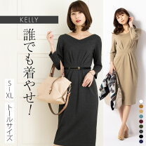 楽天市場】vネック ワンピース（テイスト（ファッション）オフィス  