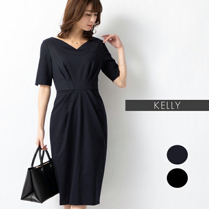 楽天市場】ワンピース：ケリー Xライン 無地 ◇oprv1b-070001  