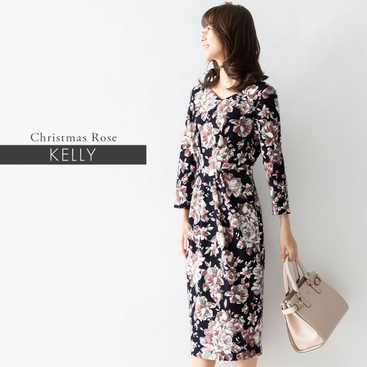 楽天市場 ケリーxライン Vネック スフレシリーズ クリスマスローズ Oprv1c 30代 40代 50代 ジャージー ワンピース 七分袖 大人 花柄 薔薇柄 バラ柄 上品 エレガント 春 秋冬 ケリーx Line 着やせ タイト 膝丈 ミモレ丈 S M L Xl トールサイズ 大きいサイズ
