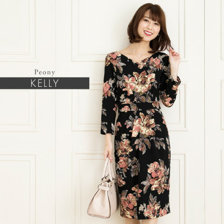 楽天市場】ワンピース：ケリー Xライン ピオニー ピオニー スフレ  