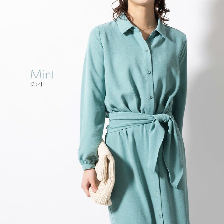 楽天市場】ワンピース ：ケイト ロング丈シャツワンピース 無地  