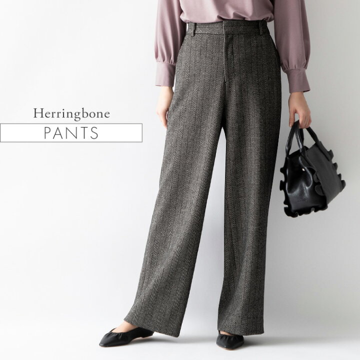 楽天市場】パンツ：セミワイドパンツ ヘリンボーン ◇pt003a-07  