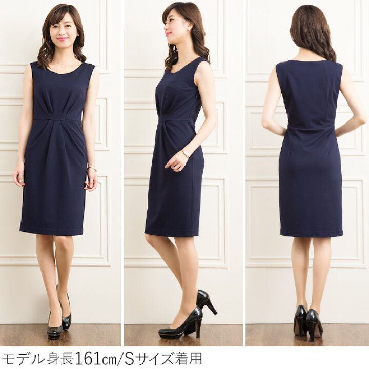 楽天市場】ケリー Xライン：シノワズリ ◇opr6-080005ケリーX-Line  