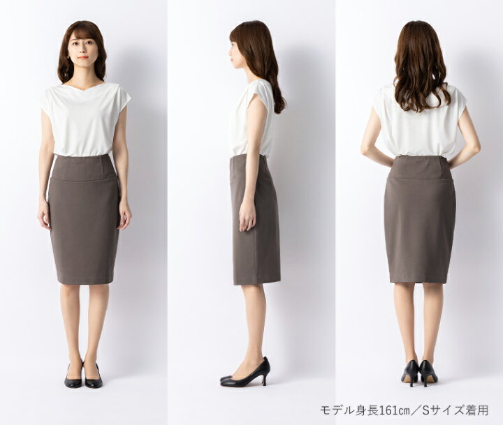 楽天市場】スカート：ひざ丈タイトスカート 無地 ◇sk005-05 きれいめ  