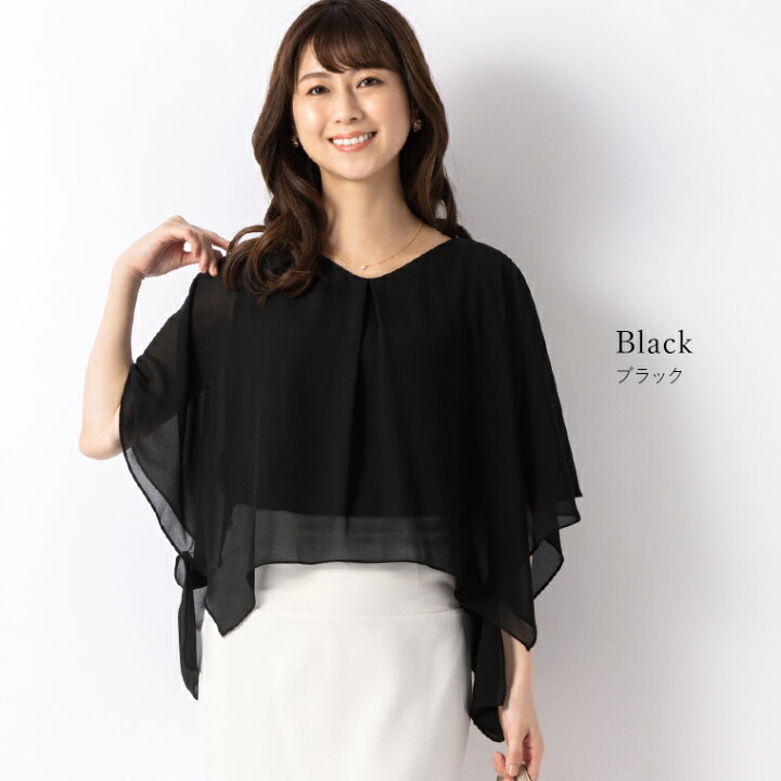 楽天市場】ブラウス：2WAYブラウス シフォン 無地 ◇tp009-0001 きれい  