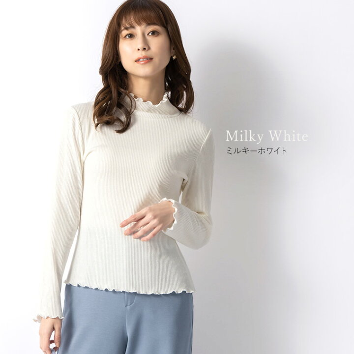 楽天市場】カットソー ： リブカットソー ハイネック ◇tp012-0001  