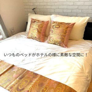 тxbhX[NbVJo[2Zbg@bsc03 a_ ԕ {̓` CeA  S[h 킢  v[g { CN  a i GK