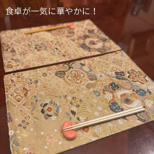 _ ؎hJ CN `}bg e[ui[ tr075 e[uZ^[NX a e[u i[  CN e[uZ^[ NX e[uCi[ a 