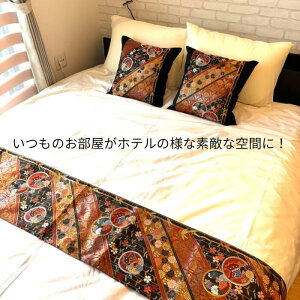 ؎hJтdĂxbhX[NbVJo[@bsc009 a_@уCN E@aMtg@{@CeA@ٕ@v[g@Vzj@j