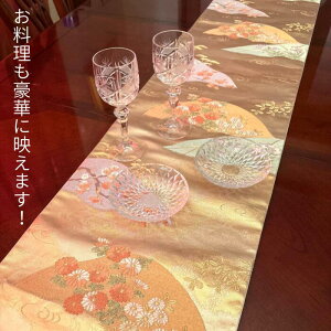 ؎hJтdĂEɂЂƂ̃e[ui[@@CeA@a_@@v[g j ɂœK ttr08