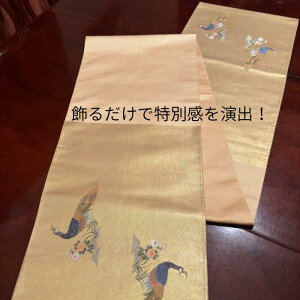 ؏̑тdĂEɂЂƂ̍e[ui[@{@@a@@NX}X@v[g ɂœK tr096