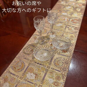 ؎hJтdĂEɂЂƂ̃e[ui[@a_  { NX}X  z[p[eB[ v[g ɂœK@tr098