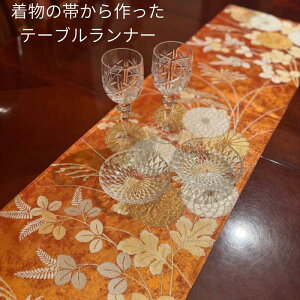 ؎hJтdĂEɂЂƂ̃e[ui[ @v[g@tr101