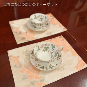 тEɂЂƂ eB[}bg  ԕ t[ уCN `}bg  i  qp ĂȂ `}bg v[g 蕨 CeA 