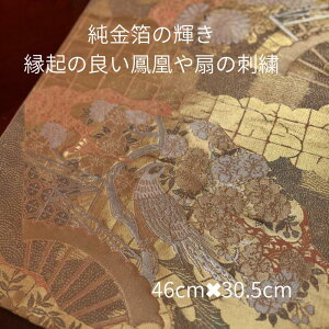  hJ  CN e[ui[  a_  e[u i[ a ԕ e[ui[  a e[uZ^[ уCN e[uZ^[NX e