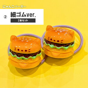 񂱂ɂ no[K[ wAS L LbY ̎q qp ǂp qǂp wAANZT[  v`v lp v[g